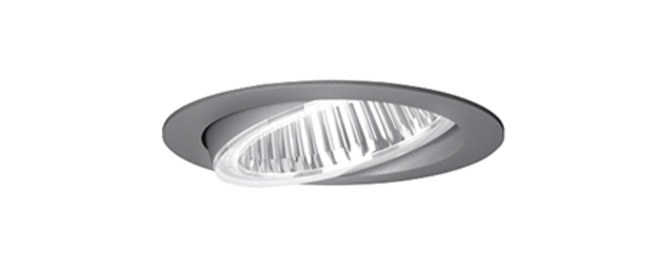 Flixx 100 Round & Flixx 200 Round bei Elektro Zehetmaier Florian in Obing